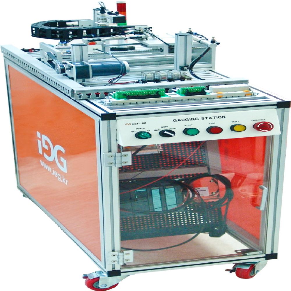 SMSCP(SIEMENS Mechatronics Systems Certification Program) Trainer