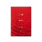 detail image1 DeAge Red-Addition Prime 3 Kinds SET