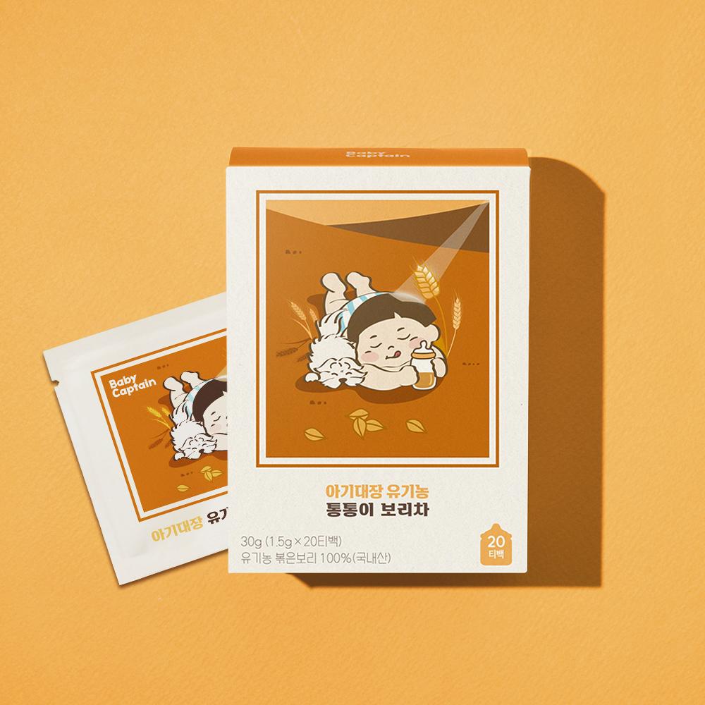 BabyCaptain Organic Barley Tea 20T