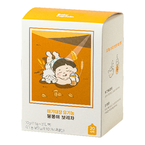 BabyCaptain Organic Barley Tea 20T