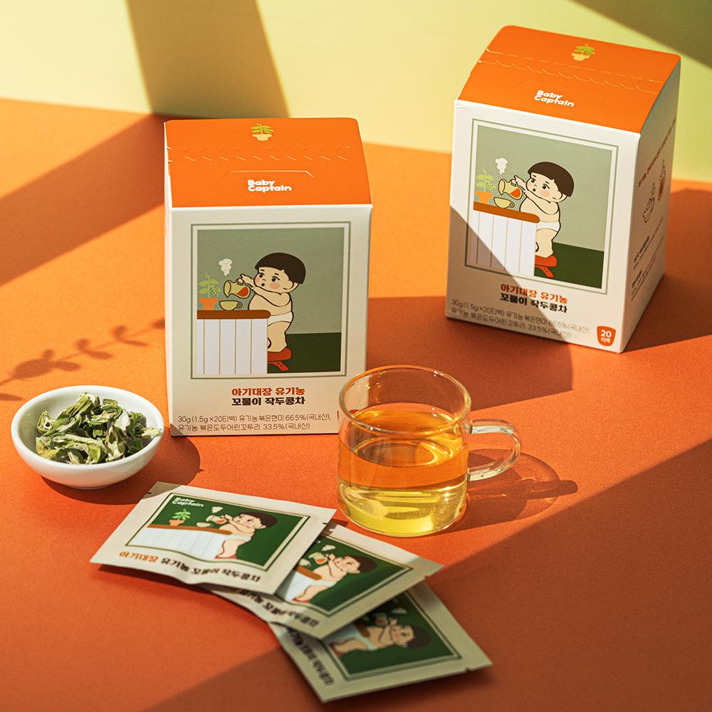 BabyCaptain Organic Sword Bean Tea 20T