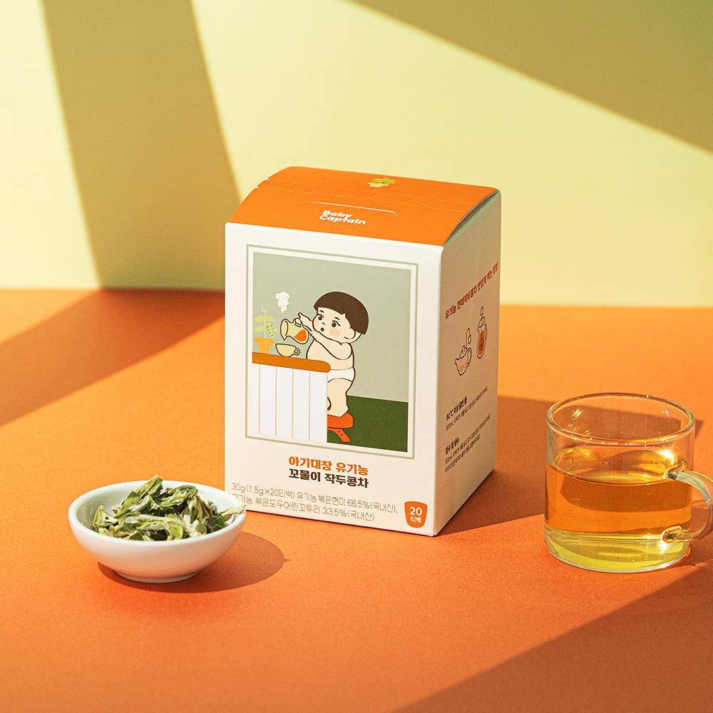 BabyCaptain Organic Sword Bean Tea 20T