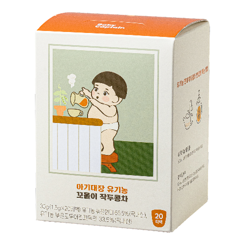 BabyCaptain Organic Sword Bean Tea 20T