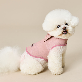 detail image3 [COCOGIO] Eco-Friendly Cork Material Dog Harness Vest