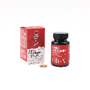 Ob-X Diet Classic