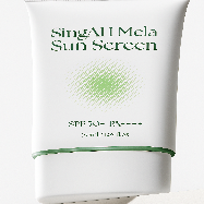 SingAH Mela Sunscreen