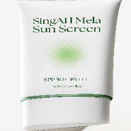SingAH Mela Sunscreen